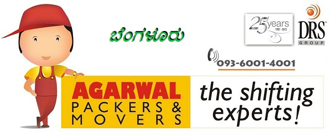 Agarwal packers and movers bangalore